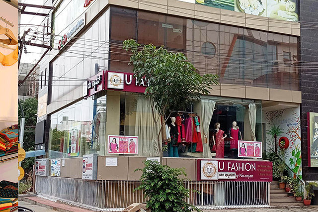 U Fashion_Store_Exterior